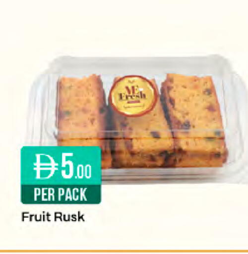 available at West Zone Supermarket in UAE - Abu Dhabi