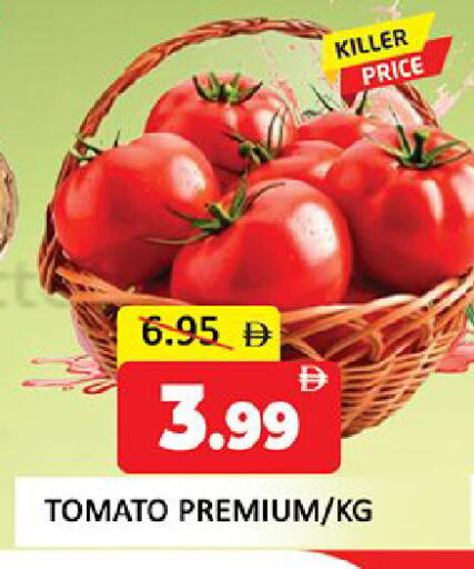 Tomato available at Al Madina  in UAE - Dubai