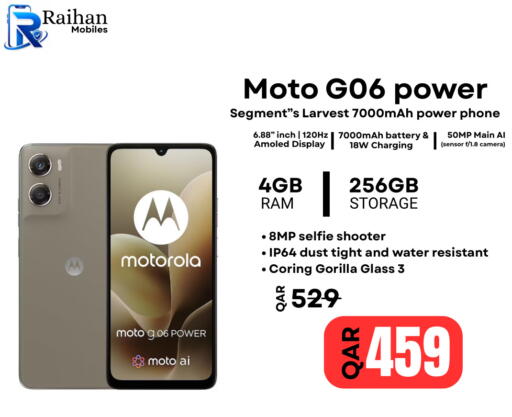 available at Al Raihan Mobile in Qatar - Doha
