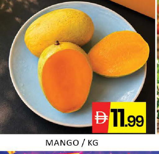 Mango available at مانجو هايبرماركت in الإمارات العربية المتحدة , الامارات - دبي