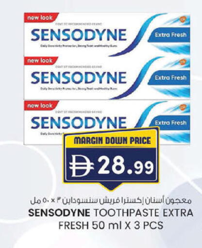 available at ك. الم. للتجارة in الإمارات العربية المتحدة , الامارات - أبو ظبي