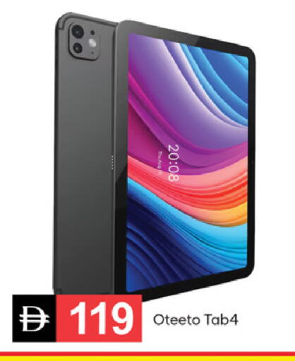 available at سوق طلال in الإمارات العربية المتحدة , الامارات - دبي