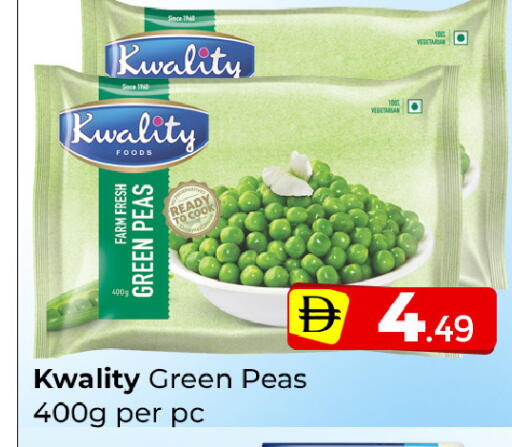 Peas available at Mubarak Hypermarket Sharjah in UAE - Sharjah / Ajman