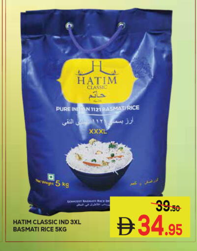 available at Kerala Hypermarket in UAE - Ras al Khaimah