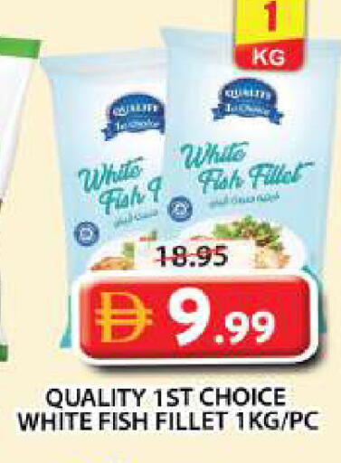 available at Grand Hyper Market in UAE - Sharjah / Ajman