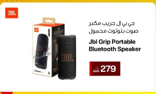 available at آر بـــي تـــك in قطر - أم صلال