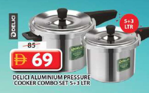 available at Grand Hyper Market in UAE - Sharjah / Ajman