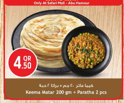 available at Safari Hypermarket in Qatar - Al Shamal