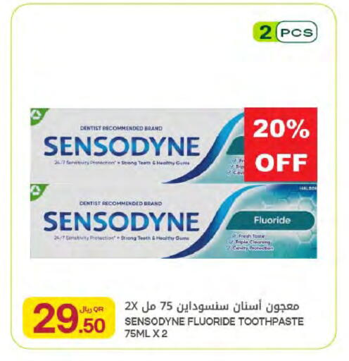available at Al Meera in Qatar - Al Khor