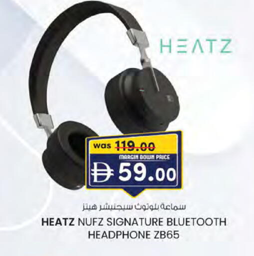 available at ك. الم. للتجارة in الإمارات العربية المتحدة , الامارات - أبو ظبي