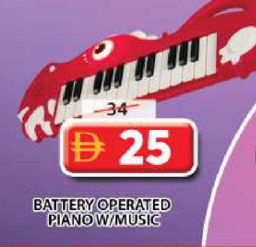 available at Grand Hyper Market in UAE - Sharjah / Ajman