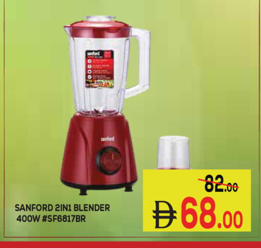 available at Kerala Hypermarket in UAE - Ras al Khaimah
