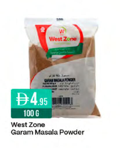 available at West Zone Supermarket in UAE - Sharjah / Ajman