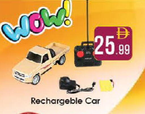 available at ايكو مول & ايكو هايبرماركت in الإمارات العربية المتحدة , الامارات - ٱلْعَيْن‎