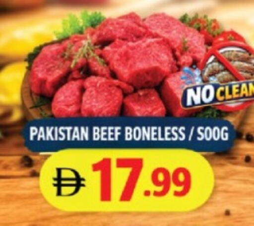 available at AL MADINA in UAE - Sharjah / Ajman