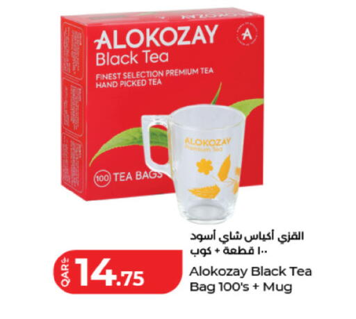 available at LuLu Hypermarket in Qatar - Al Rayyan