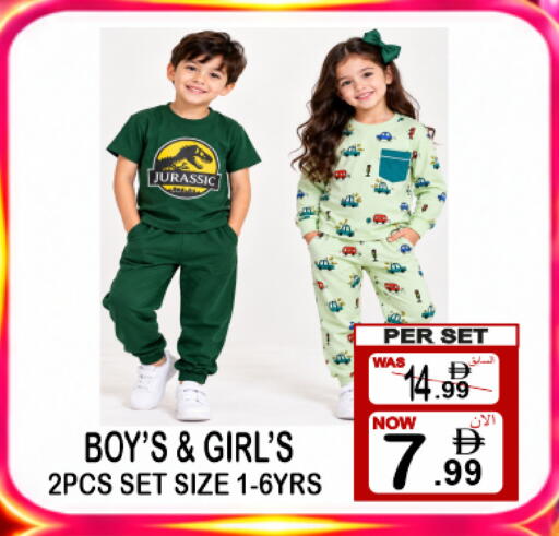 available at مركز الجمعة in الإمارات العربية المتحدة , الامارات - دبي