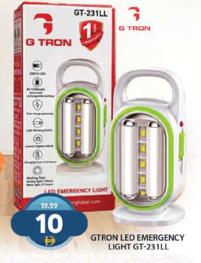 available at Grand Hyper Market in UAE - Sharjah / Ajman