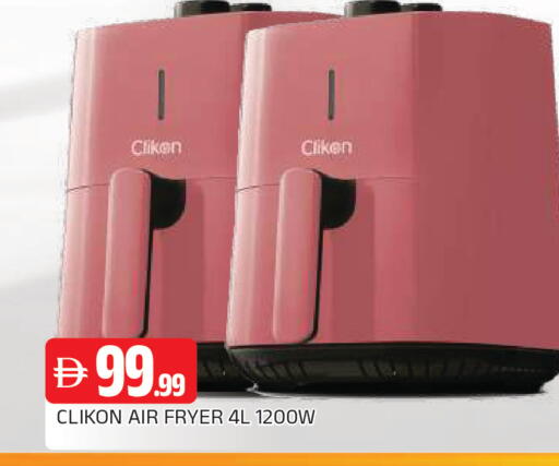 available at AL MADINA in UAE - Sharjah / Ajman