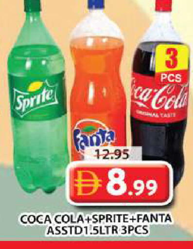 available at Grand Hyper Market in UAE - Sharjah / Ajman