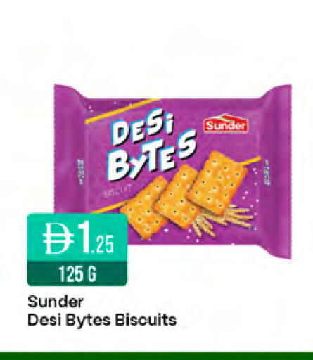 available at West Zone Supermarket in UAE - Sharjah / Ajman