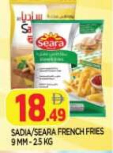 available at AL MADINA in UAE - Sharjah / Ajman