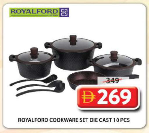 available at Grand Hyper Market in UAE - Sharjah / Ajman