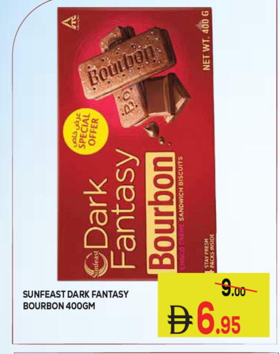 available at Kerala Hypermarket in UAE - Ras al Khaimah