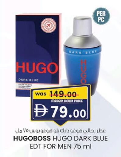 available at ك. إم. هايبرماركت in الإمارات العربية المتحدة , الامارات - أبو ظبي