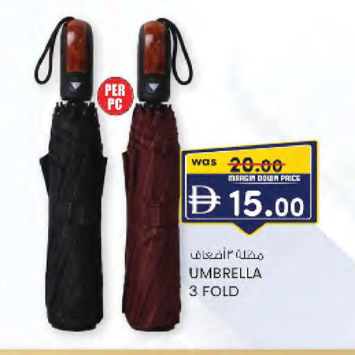 available at صفا هايبر in الإمارات العربية المتحدة , الامارات - ٱلْعَيْن‎