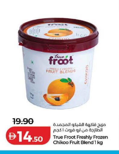 available at لولو هايبرماركت in الإمارات العربية المتحدة , الامارات - ٱلْفُجَيْرَة‎