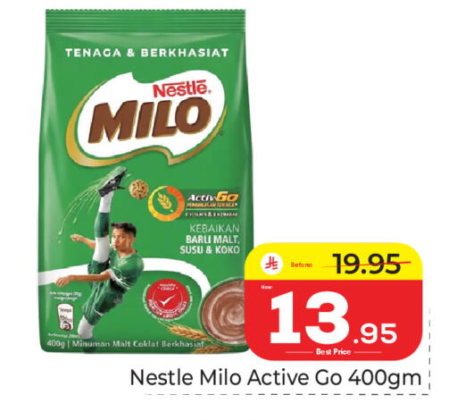 available at Makkah Hypermarket in KSA, Saudi Arabia, Saudi - Riyadh