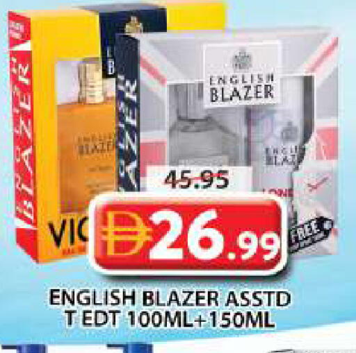 available at Grand Hyper Market in UAE - Sharjah / Ajman
