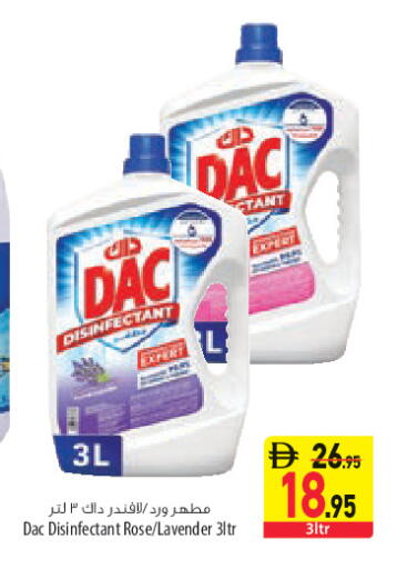 available at Safeer Market in UAE - Sharjah / Ajman