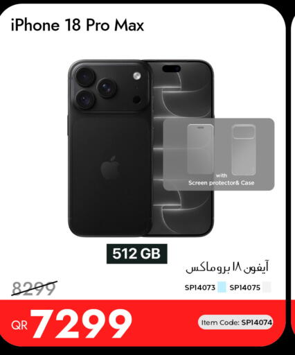 available at iCONNECT  in Qatar - Doha
