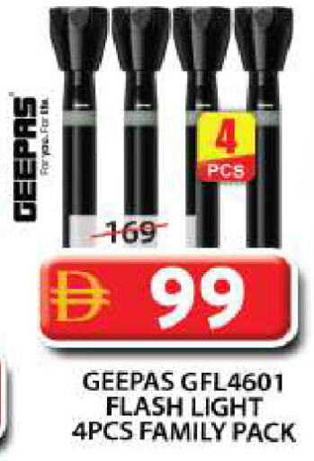 available at Grand Hyper Market in UAE - Sharjah / Ajman