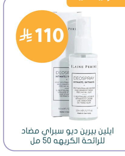 available at  النهدي in مملكة العربية السعودية, السعودية, سعودية - القطيف‎