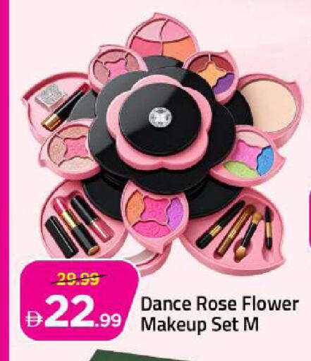 available at مارك & سيف in الإمارات العربية المتحدة , الامارات - أبو ظبي