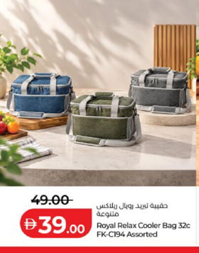 available at Lulu Hypermarket in UAE - Al Ain