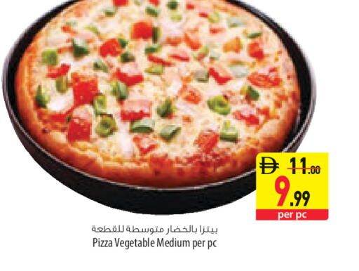 available at السفير ماركت in الإمارات العربية المتحدة , الامارات - ٱلْعَيْن‎