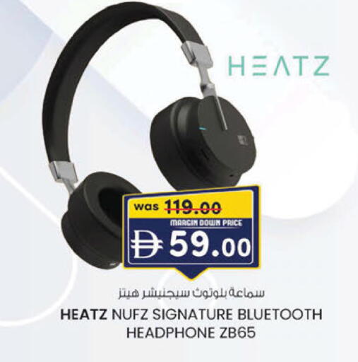 available at K M Trading  in UAE - Dubai