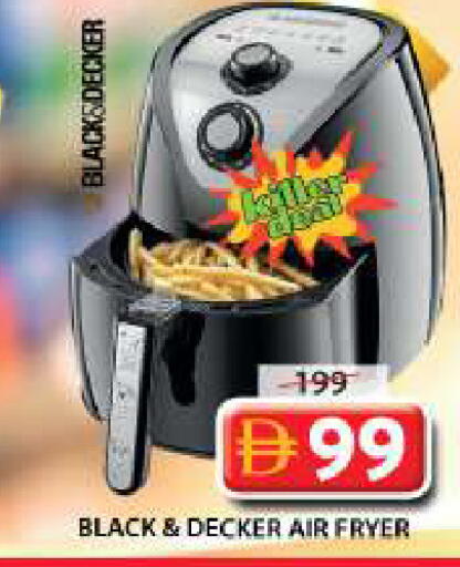 available at Grand Hyper Market in UAE - Sharjah / Ajman