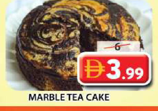 available at Grand Hyper Market in UAE - Sharjah / Ajman