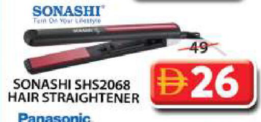 available at Grand Hyper Market in UAE - Sharjah / Ajman