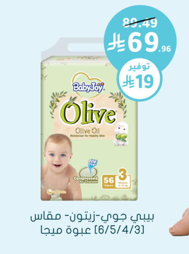 available at  النهدي in مملكة العربية السعودية, السعودية, سعودية - الخرج
