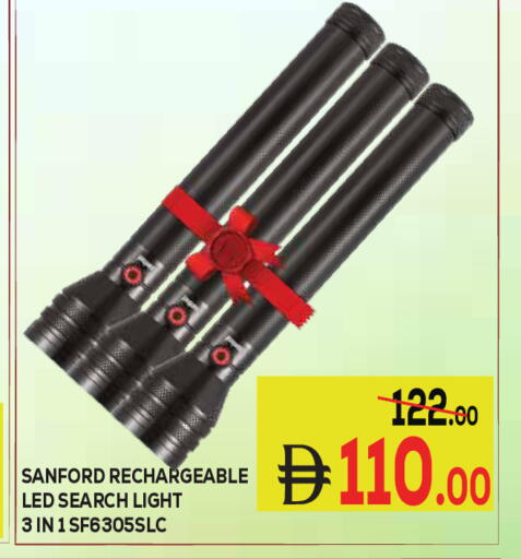 available at Kerala Hypermarket in UAE - Ras al Khaimah