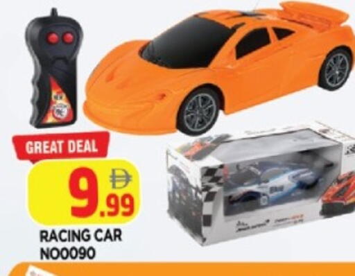 available at AL MADINA in UAE - Sharjah / Ajman