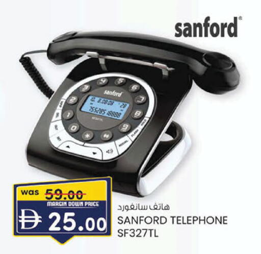 available at K.M Hypermarket in UAE - Sharjah / Ajman