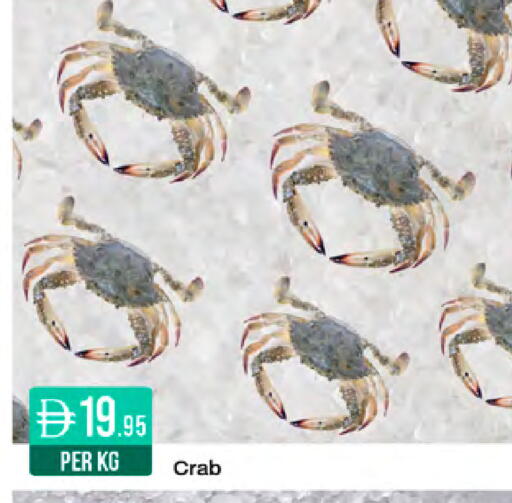 available at West Zone Supermarket in UAE - Sharjah / Ajman