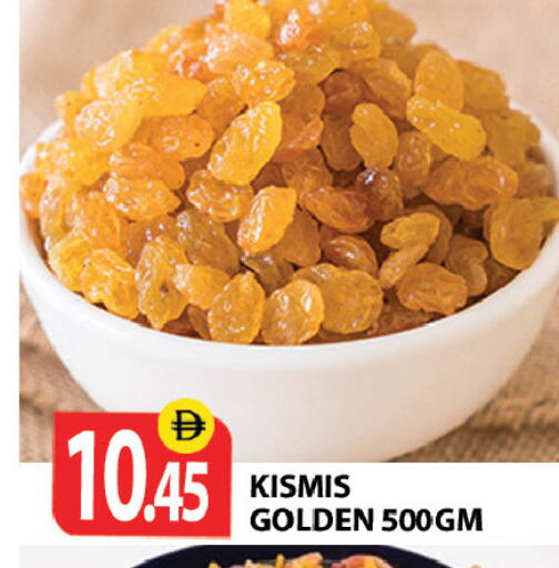 available at زين مارت سوبرماركت in الإمارات العربية المتحدة , الامارات - رَأْس ٱلْخَيْمَة